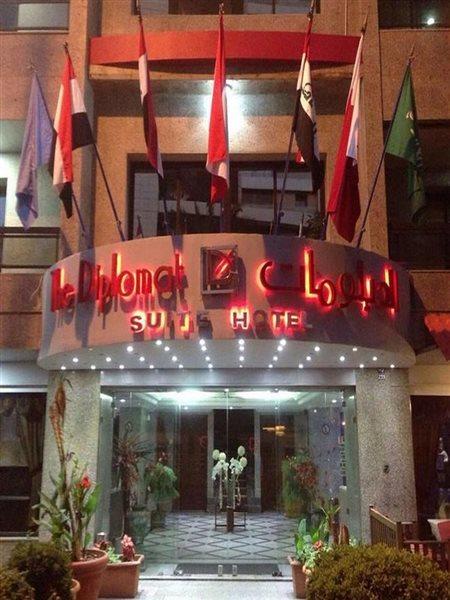 The Diplomat Beirute Exterior foto