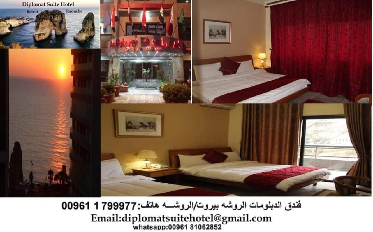 The Diplomat Beirute Exterior foto